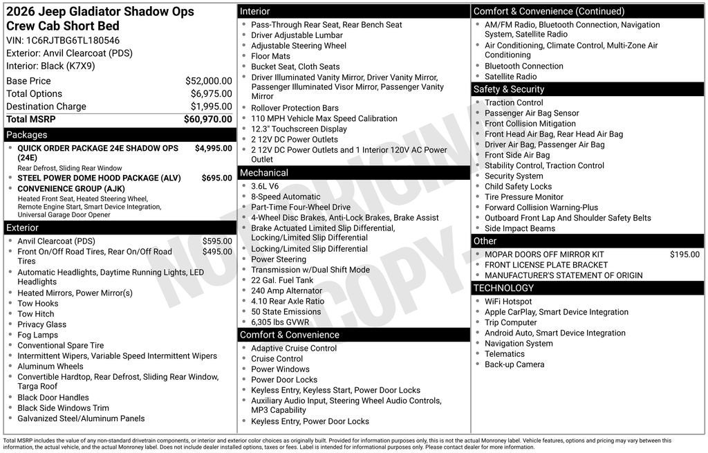 2026 Jeep Gladiator — detail view